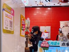 -DQ·蛋糕·冰淇淋(阜盛道店)