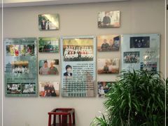 -高玛纳驴肉火烧(河间总店)