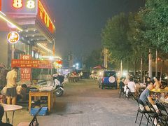 -嘉合兴水饺(成寿寺店)