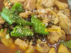 -埭溪四季乐