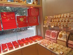 零售区-好利来(回龙观西大街店)