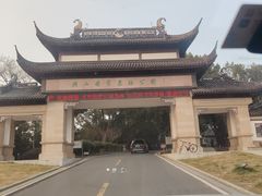 -木子山庄·安徽省老字号·中国炖锅宴