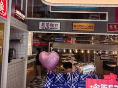 -食大利香港茶餐厅(南亚风情第一城店)