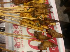 -今邕烧烤(西大店)