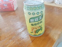 -老何家后安粉·糟粕醋海鲜火锅(三亚湾椰梦长廊店)