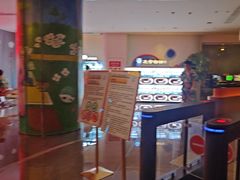 -神帆·元气汤泉(解放西路店)