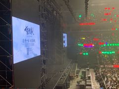 -梦之蓝青奥体育公园体育馆