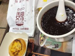 -魏家凉皮(博水商务大厦店)