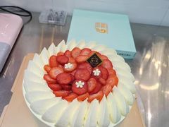 -花园饼屋·吐司蛋糕面包(星海店)