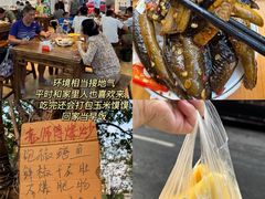 -佬缸炮江湖川菜(玉林店)