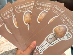 -一坐一忘云南菜(嘉里中心店)