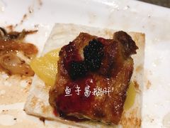 -大渔铁板烧(花园道店)