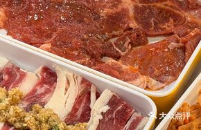 Northeast Specialty: Farmed Sika Deer Meat