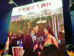 -西安威斯汀大酒店·宴会厅