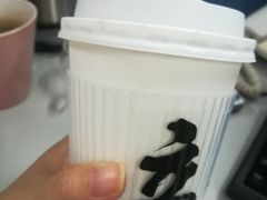 -UPUPKAFE  立咖啡(浏城桥店)