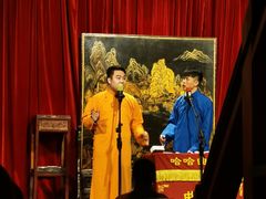-哈哈曲艺社(西门闲亭店)