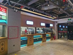 -易裕和·长沙米粉(竹塘西路店)