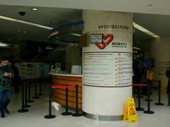 -复旦大学附属华山医院(总院)