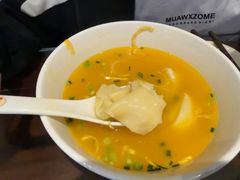 -笑来喜馄饨小笼工坊(江阴店)