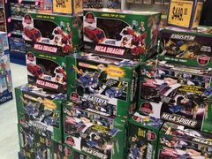 -玩具反斗城(海港城店)