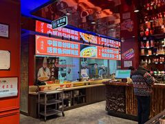 -老大连·海肠捞饭·大连海鲜大连菜(西安路店)