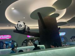 -眉州东坡·熊猫主题餐厅(枫蓝店)