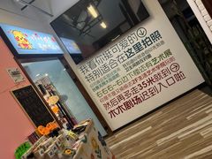 -1905文化创意园