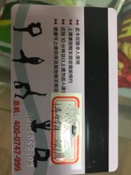 -静界瑜伽