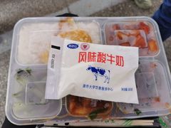 -清华大学-清芬园