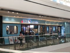 门面-花椒俏川菜小馆(南海万达店)