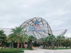 -三亚海昌梦幻海洋不夜城