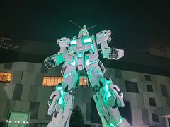 -台场海滨公园船码头