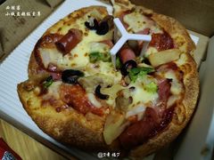 -必胜客(新辰里酒仙桥店)