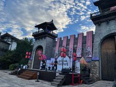 -茅山东方盐湖城景区