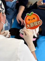 -杭州奥拉克医疗美容门诊部
