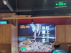 -吃城都·鱼蛙火锅(西玉龙街店)