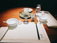-觀芷隐轩
