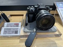 -Sony Store 索尼(上海淮海中路店)