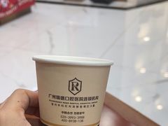 -瑞德口腔医院(白云旗舰院)