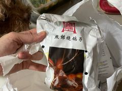 -燕郊烧鸽子(广安路店)