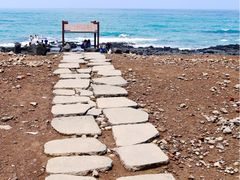 -Cafe Aewol Monsant