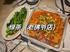 -绿茶餐厅(西单老佛爷店)