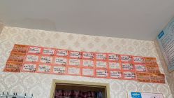 -瑞丝澜国际瘦身