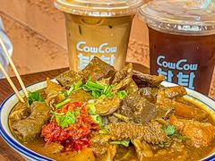 -CowCow其其·牛杂咖啡公司(六运店)