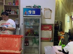 -阿隆煲店(秀仁苑店)