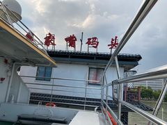 -武昌中华路码头(轮渡站)