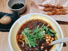 -遇见小面(凯德广场店)