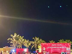 -螺洲公园