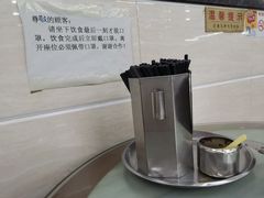 -穗银肠粉店(东川路店)