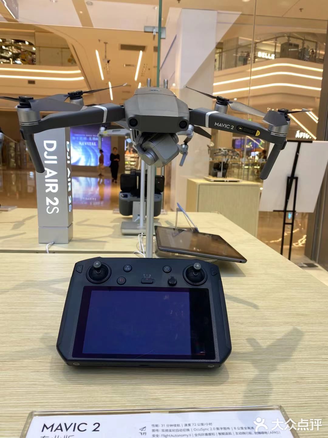 自己忍不住也搜了下附近的旗舰店